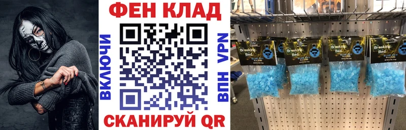 Amphetamine 98%  Купить где  Усолье 