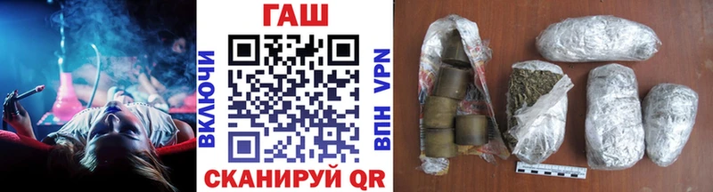 Купить где  Усолье  ГАШИШ 40% ТГК 