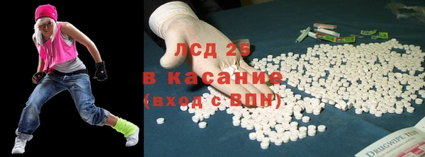 дурь Костерёво