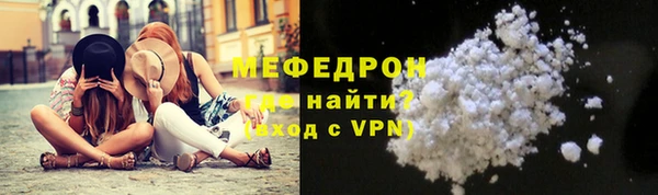 дурь Костерёво