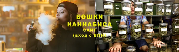 кристаллы Корсаков
