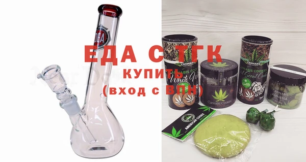 дурь Костерёво