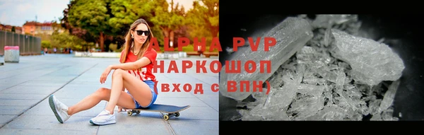 кристаллы Корсаков