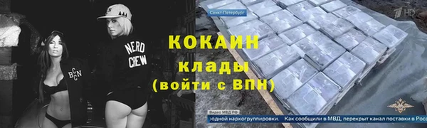 дурь Костерёво