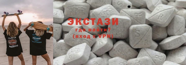 кристаллы Корсаков