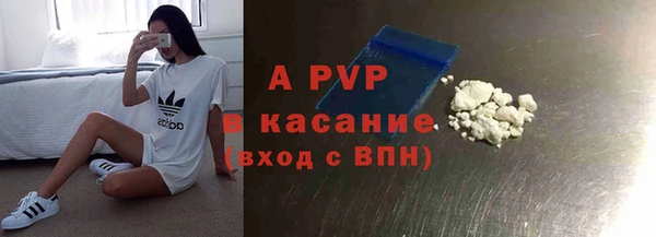 дурь Костерёво