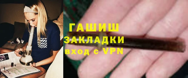 дурь Костерёво