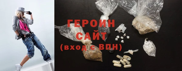 дурь Костерёво