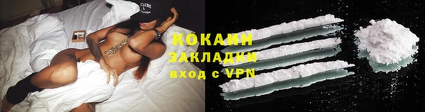 дурь Костерёво