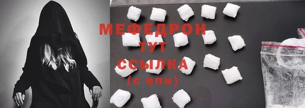 прущие грибы Коряжма