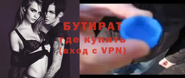 прущие грибы Коряжма