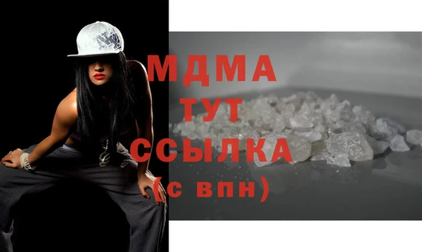 дурь Костерёво