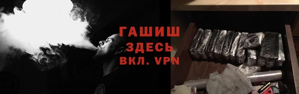 дурь Костерёво
