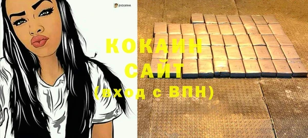 кристаллы Корсаков