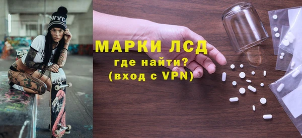 кристаллы Корсаков