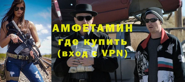 прущие грибы Коряжма