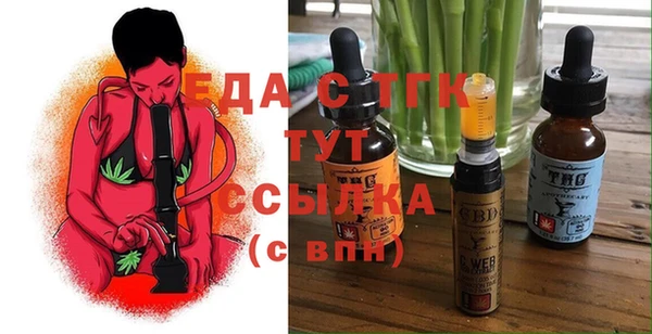 кристаллы Корсаков