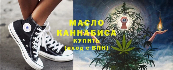 кристаллы Корсаков
