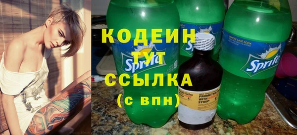 кристаллы Корсаков