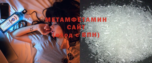 дурь Костерёво