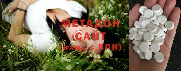 кристаллы Корсаков