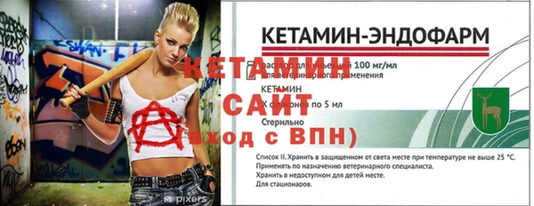 кристаллы Корсаков