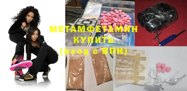 кристаллы Корсаков