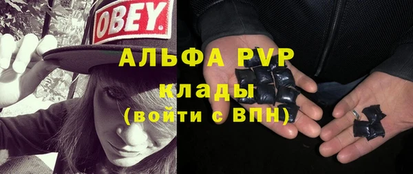 дурь Костерёво