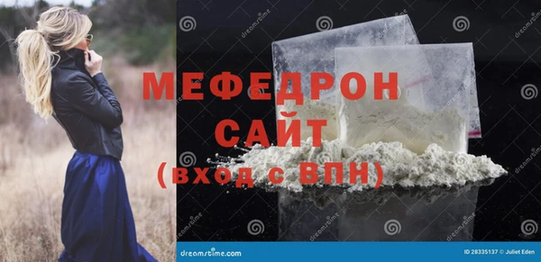 прущие грибы Коряжма