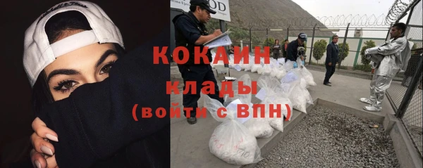 дурь Костерёво