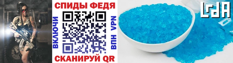 Первитин кристалл  Купить закладки  Усолье 