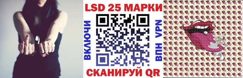 Купить закладки  Усолье  Марки N-bome 1500мкг 