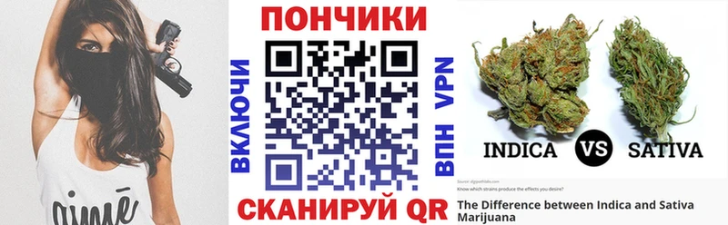 Купить  Усолье  Шишки марихуана конопля 
